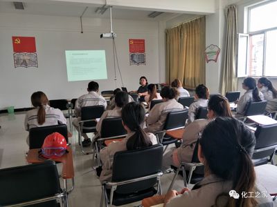 PVC公司技術(shù)培訓(xùn) 設(shè)備操作增技能，專業(yè)領(lǐng)域長知識