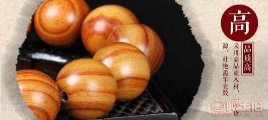 揭秘紅榜佛珠廠 小葉紅檀手串批發(fā)市場的“跑量王”