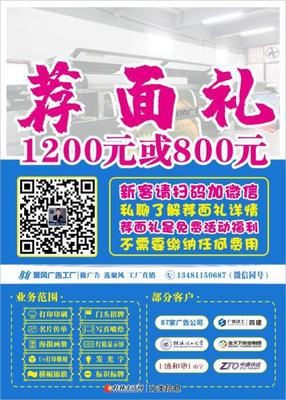 聚風(fēng)廣告工廠 桂林文創(chuàng)產(chǎn)品設(shè)計(jì)的專業(yè)代理伙伴